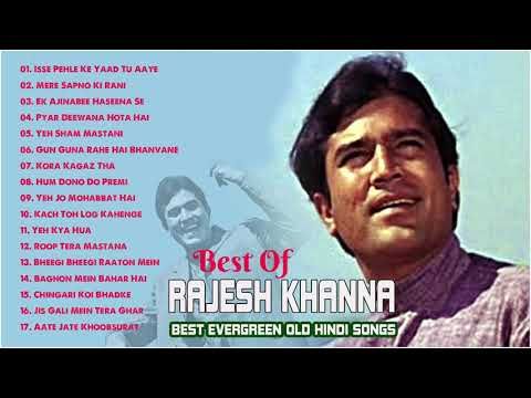 Old Hindi Song Rajesh Khanna